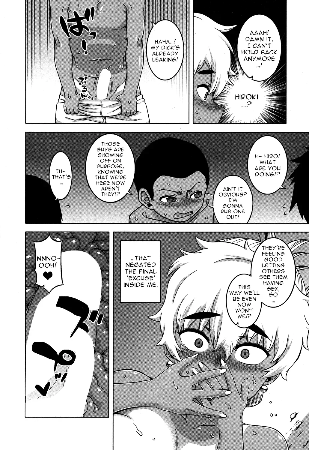 [Takatsu] Kuraku Shimetta Doukutsu de | In a Dark, Damp Cave Fhentai - Page 26