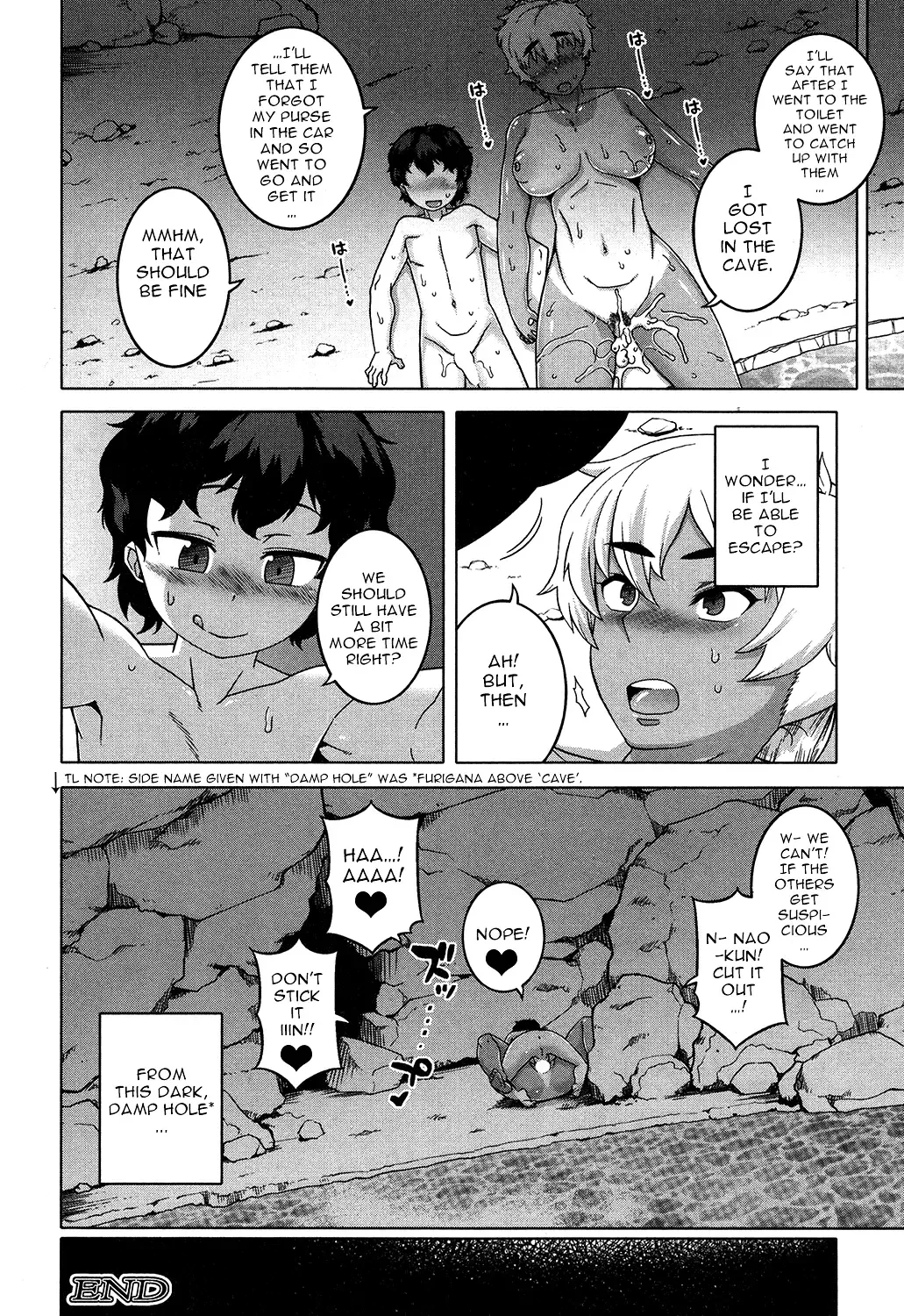 [Takatsu] Kuraku Shimetta Doukutsu de | In a Dark, Damp Cave Fhentai - Page 32