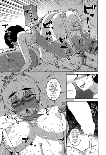 [Takatsu] Kuraku Shimetta Doukutsu de | In a Dark, Damp Cave Fhentai - Page 15