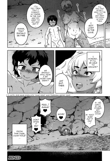[Takatsu] Kuraku Shimetta Doukutsu de | In a Dark, Damp Cave Fhentai - Page 32