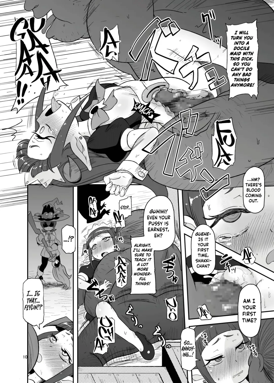 [Nalvas] Kozukuri Nanii Fhentai - Page 9