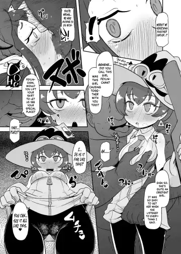 [Nalvas] Kozukuri Nanii Fhentai.net - Page 10