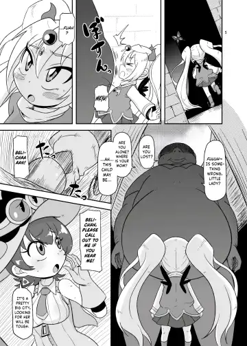 [Nalvas] Kozukuri Nanii Fhentai.net - Page 4