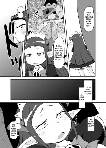 [Nalvas] Kozukuri Nanii Fhentai.net - Page 6