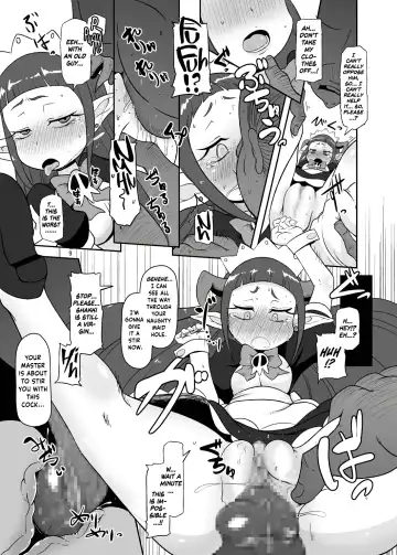 [Nalvas] Kozukuri Nanii Fhentai.net - Page 8