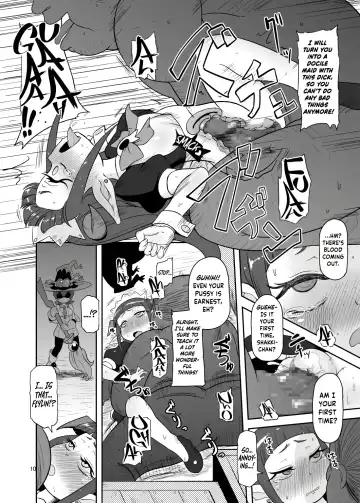 [Nalvas] Kozukuri Nanii Fhentai.net - Page 9