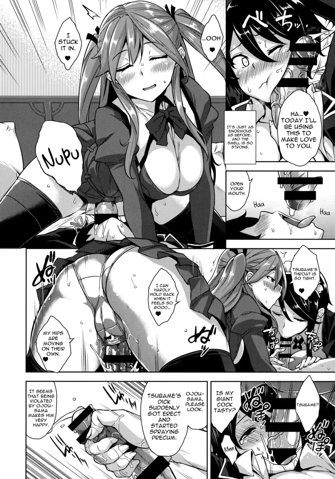 [Mikemono Yuu] Ojousama no Omocha na Boku | I'm Milady's Toy Fhentai.net - Page 7