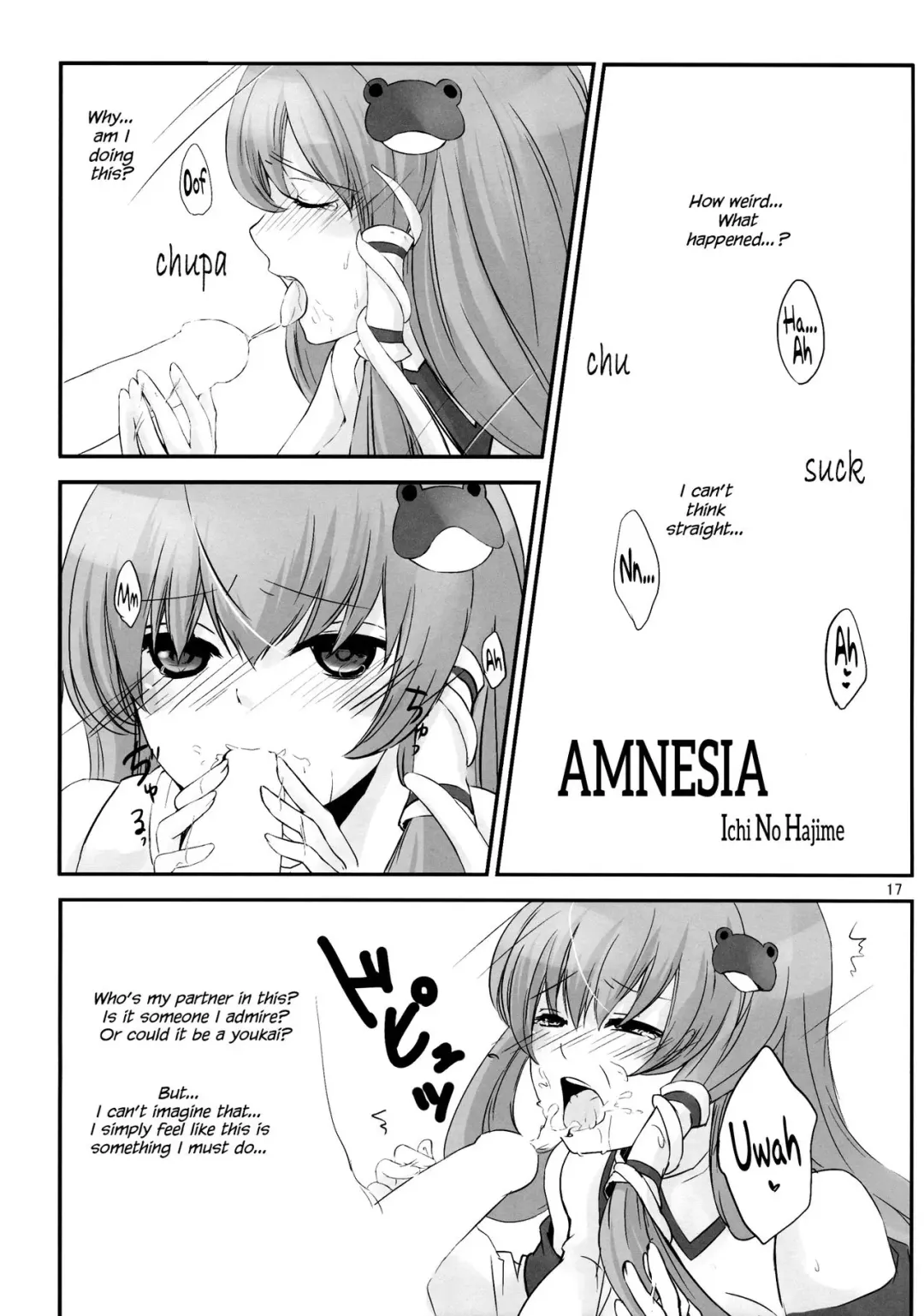 [Michiking] Kozukuri Shimashou Sanae-sama! | Let's Make a Child with Sanae-sama! Fhentai - Page 16