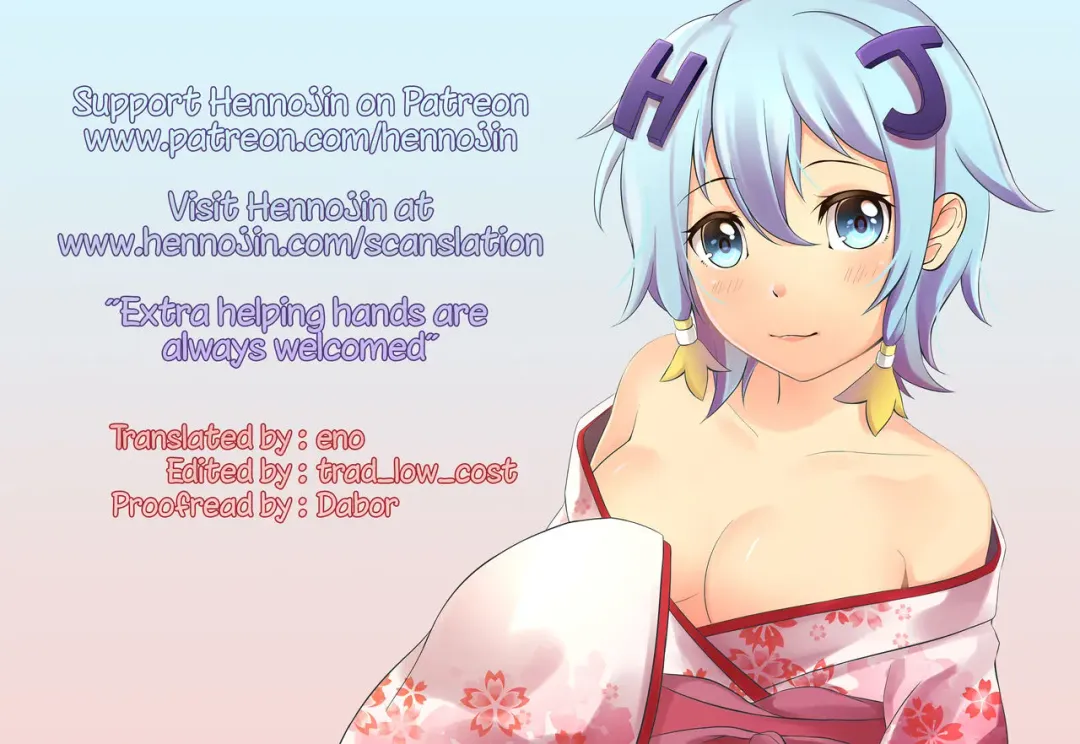 [Michiking] Kozukuri Shimashou Sanae-sama! | Let's Make a Child with Sanae-sama! Fhentai - Page 27