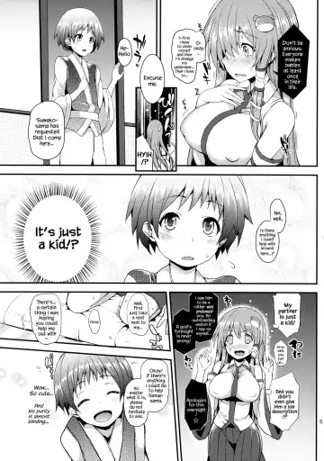 [Michiking] Kozukuri Shimashou Sanae-sama! | Let's Make a Child with Sanae-sama! Fhentai - Page 4