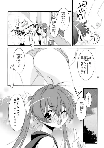 [Mizuki Eimu] Himitsu no Asobi Fhentai.net - Page 22