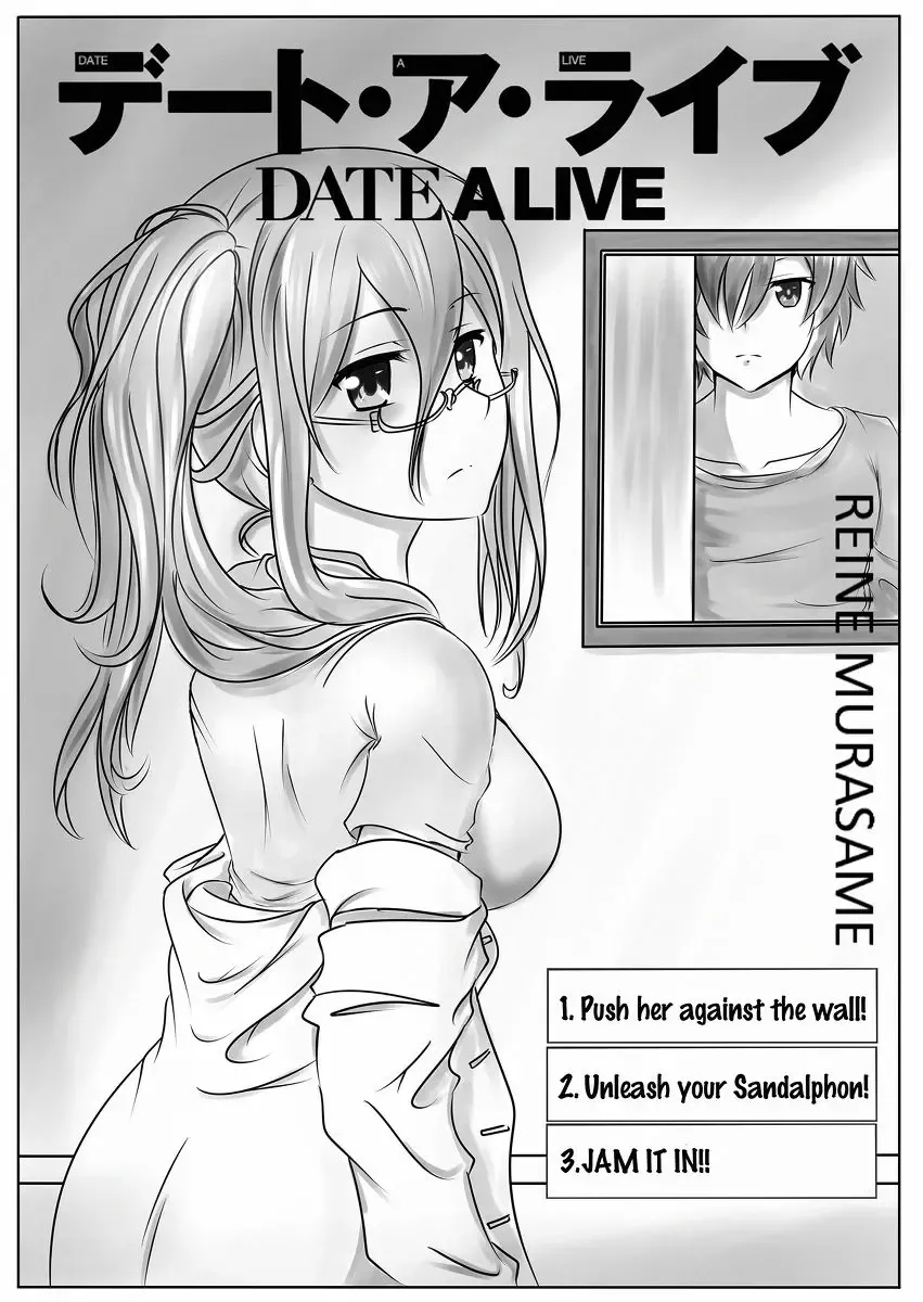 [Viperxtr] Murasame Reine Fhentai - Page 1