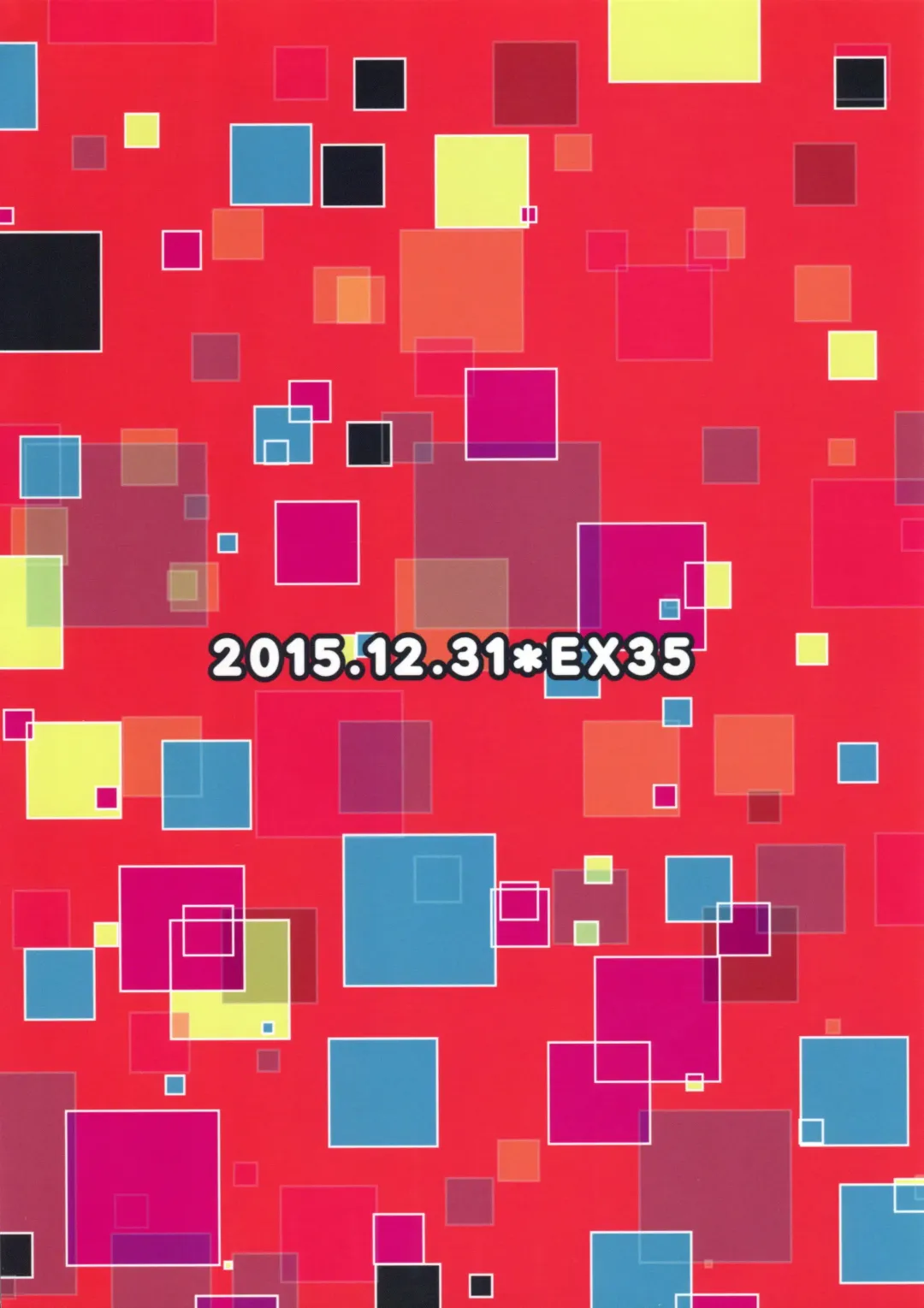 [Kamaboko Red] Minna ni Naisho no Setting! Fhentai - Page 2