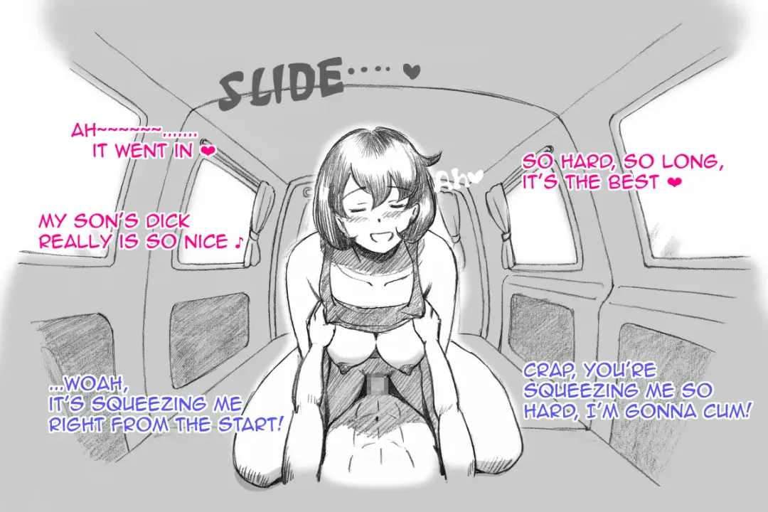 [Mizuiro Megane] Mama Shot-ime Outdoor Hen Fhentai - Page 11