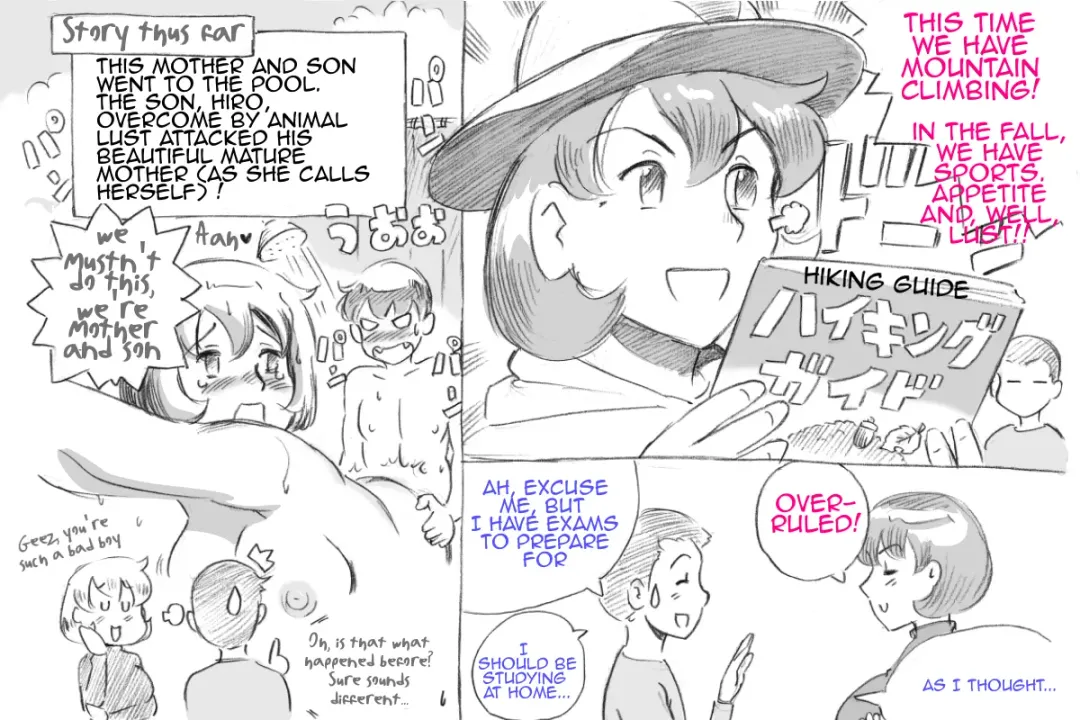 [Mizuiro Megane] Mama Shot-ime Outdoor Hen Fhentai - Page 3