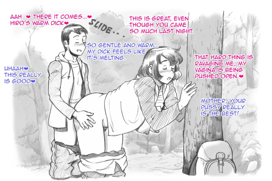 [Mizuiro Megane] Mama Shot-ime Outdoor Hen Fhentai - Page 43