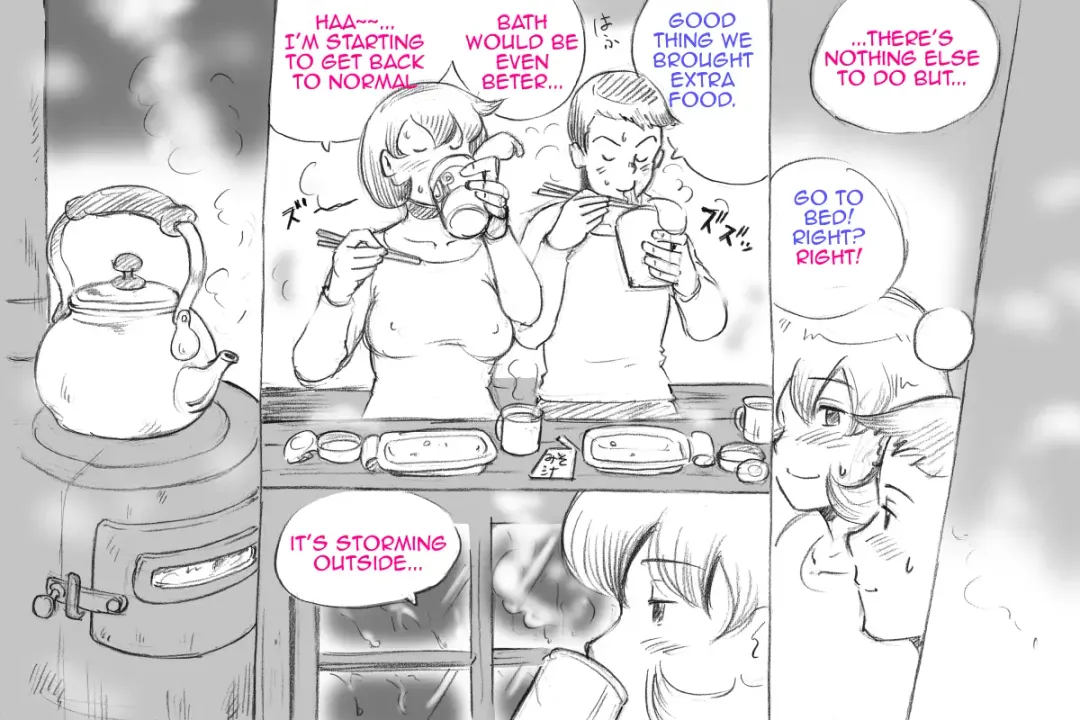 [Mizuiro Megane] Mama Shot-ime Outdoor Hen Fhentai - Page 63