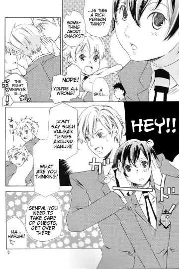 [Kamimiya Kozue] Hito de Mousou Suru no Iikagen ni Yamete Kudasai! Fhentai.net - Page 6