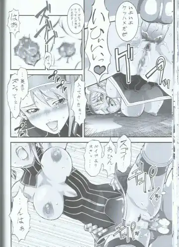 [Umedama Nabu] Domo! Tiger & Bunny no Fujoshi no Mousou no Naka de wa Omo ni Souai na Kata... Kotetsu desu Fhentai.net - Page 12