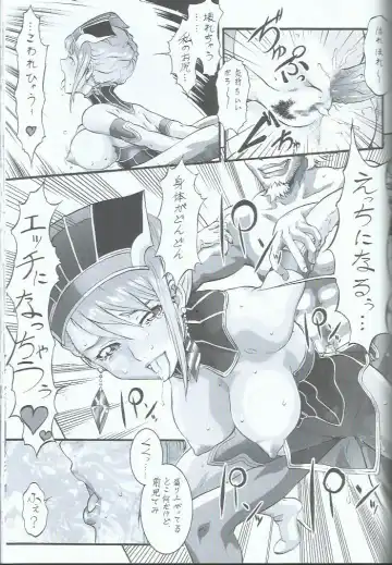 [Umedama Nabu] Domo! Tiger & Bunny no Fujoshi no Mousou no Naka de wa Omo ni Souai na Kata... Kotetsu desu Fhentai.net - Page 15