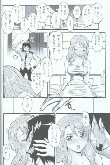 [Umedama Nabu] Domo! Tiger & Bunny no Fujoshi no Mousou no Naka de wa Omo ni Souai na Kata... Kotetsu desu Fhentai.net - Page 30