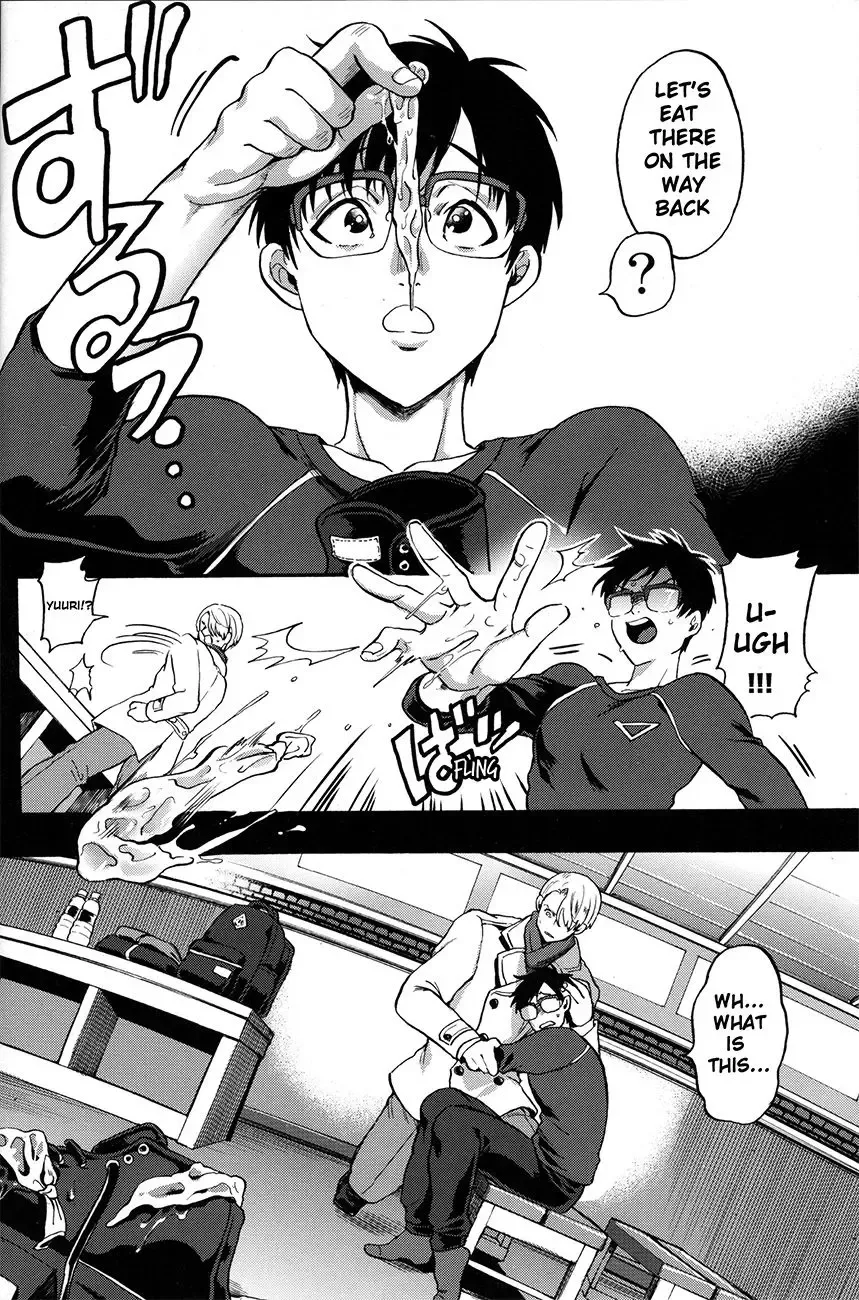 [Kijima Daisyarin] Kyouhan ON ICE Fhentai.net - Page 6