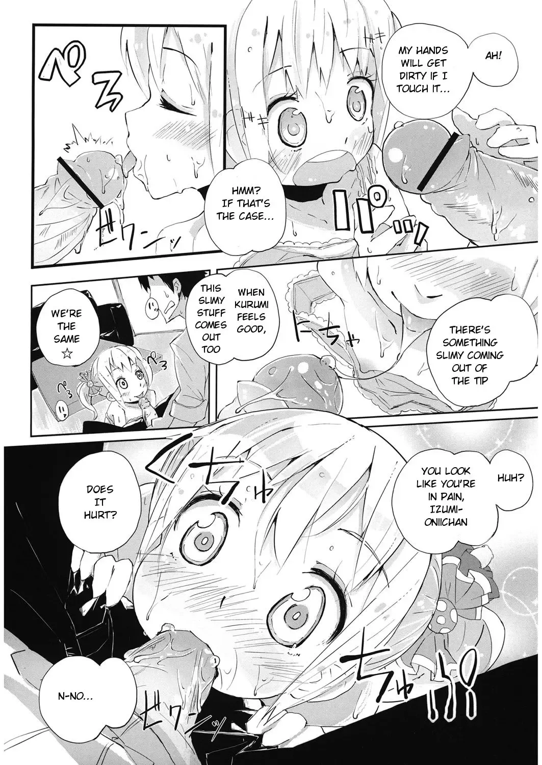 [Suruga Rinu] Irogurumi Chuuihou! Fhentai - Page 11