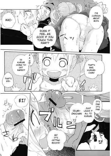 [Suruga Rinu] Irogurumi Chuuihou! Fhentai - Page 10