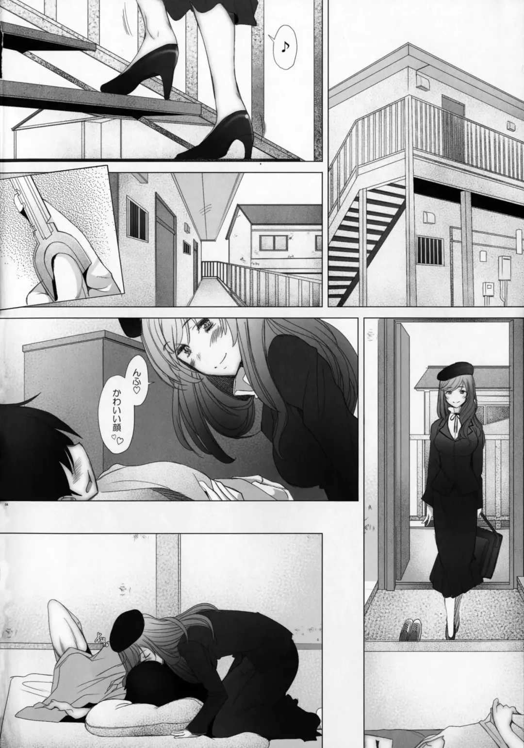 [Sakai Hamachi] Motto Haramaseraretai Onna - Shimada-ryuu Senshadou Iemoto no Baai Fhentai - Page 3