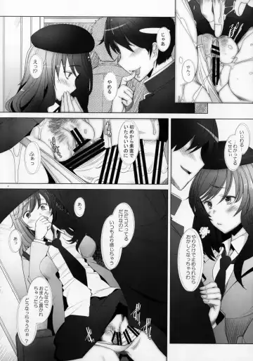 [Sakai Hamachi] Motto Haramaseraretai Onna - Shimada-ryuu Senshadou Iemoto no Baai Fhentai - Page 11