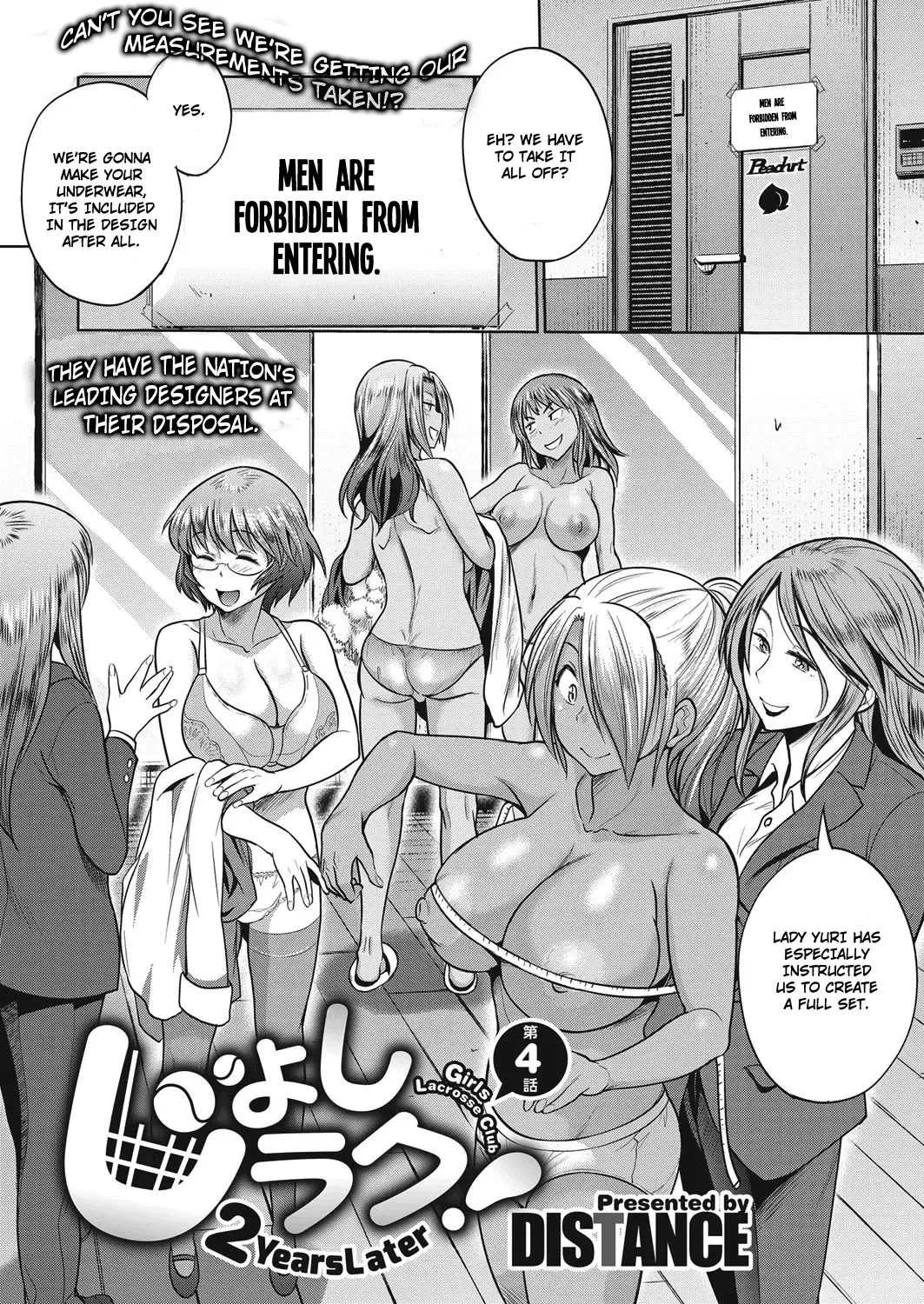 [Distance] Joshi Lacu! - Girls Lacrosse Club ~2 Years Later~ Ch. 4 Fhentai - Page 6