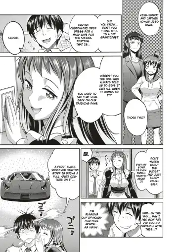 [Distance] Joshi Lacu! - Girls Lacrosse Club ~2 Years Later~ Ch. 4 Fhentai.net - Page 3