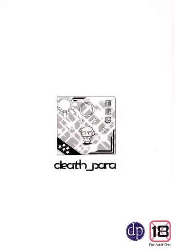 [Tamaki Kurou] Teitoku + Saimin x Ooi Fhentai - Page 27