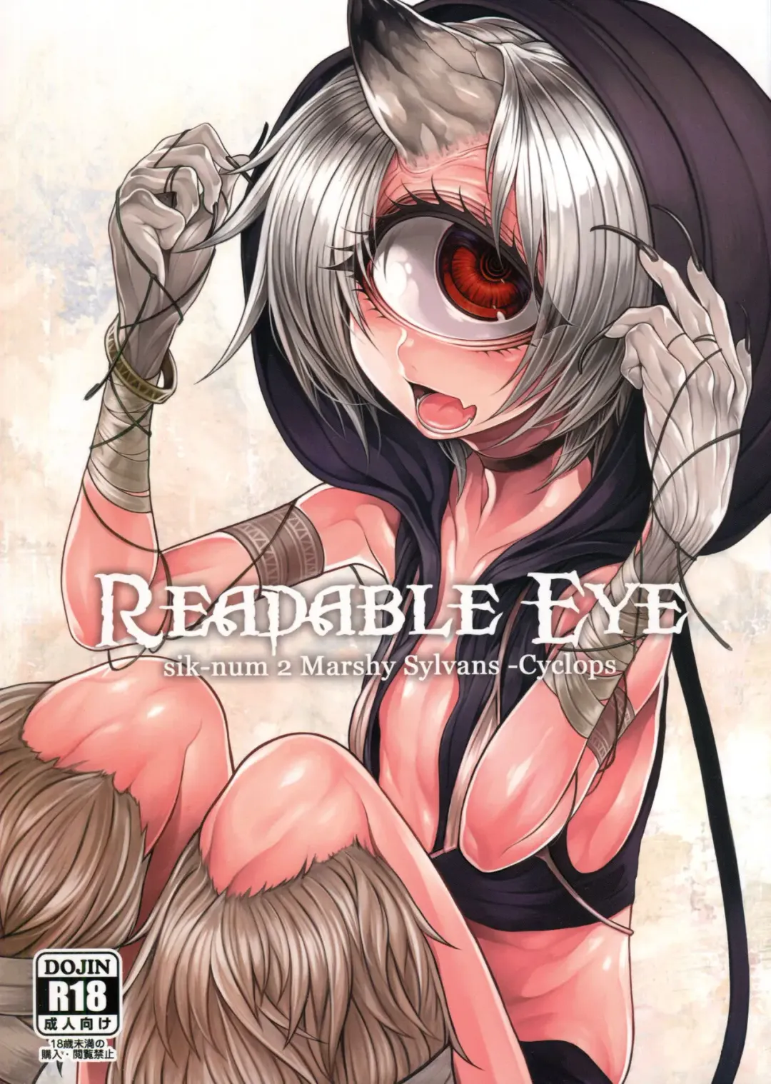 Read [Morisugi] READABLE EYE sik-num2 - Fhentai.net