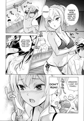 [Fujisaka Kuuki] Onee-chan Koko Nureteru yo Fhentai - Page 3