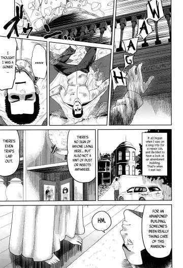 [Benantoka] Zom Zom Biyori Fhentai.net - Page 3