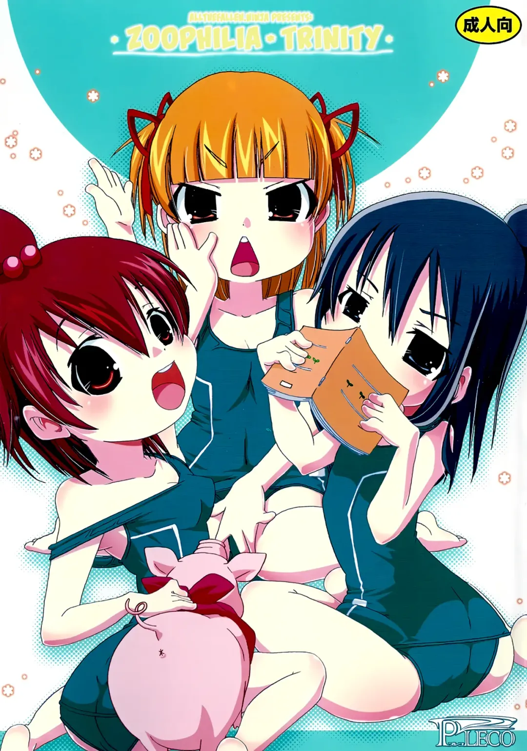 Read [Chikiko] Jyukan Trinity - Fhentai.net