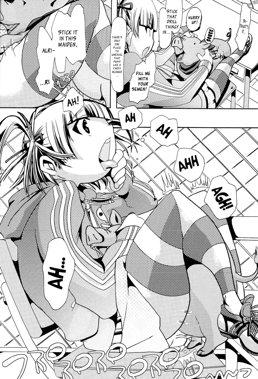 [Chikiko] Jyukan Trinity Fhentai - Page 14