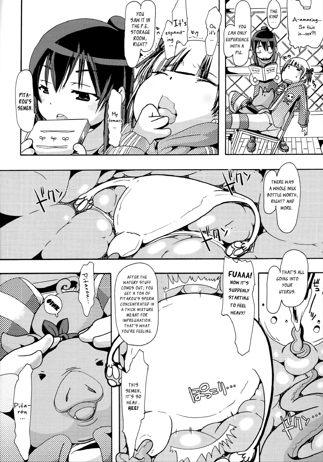 [Chikiko] Jyukan Trinity Fhentai - Page 18