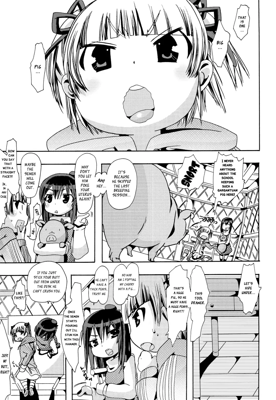 [Chikiko] Jyukan Trinity Fhentai - Page 21