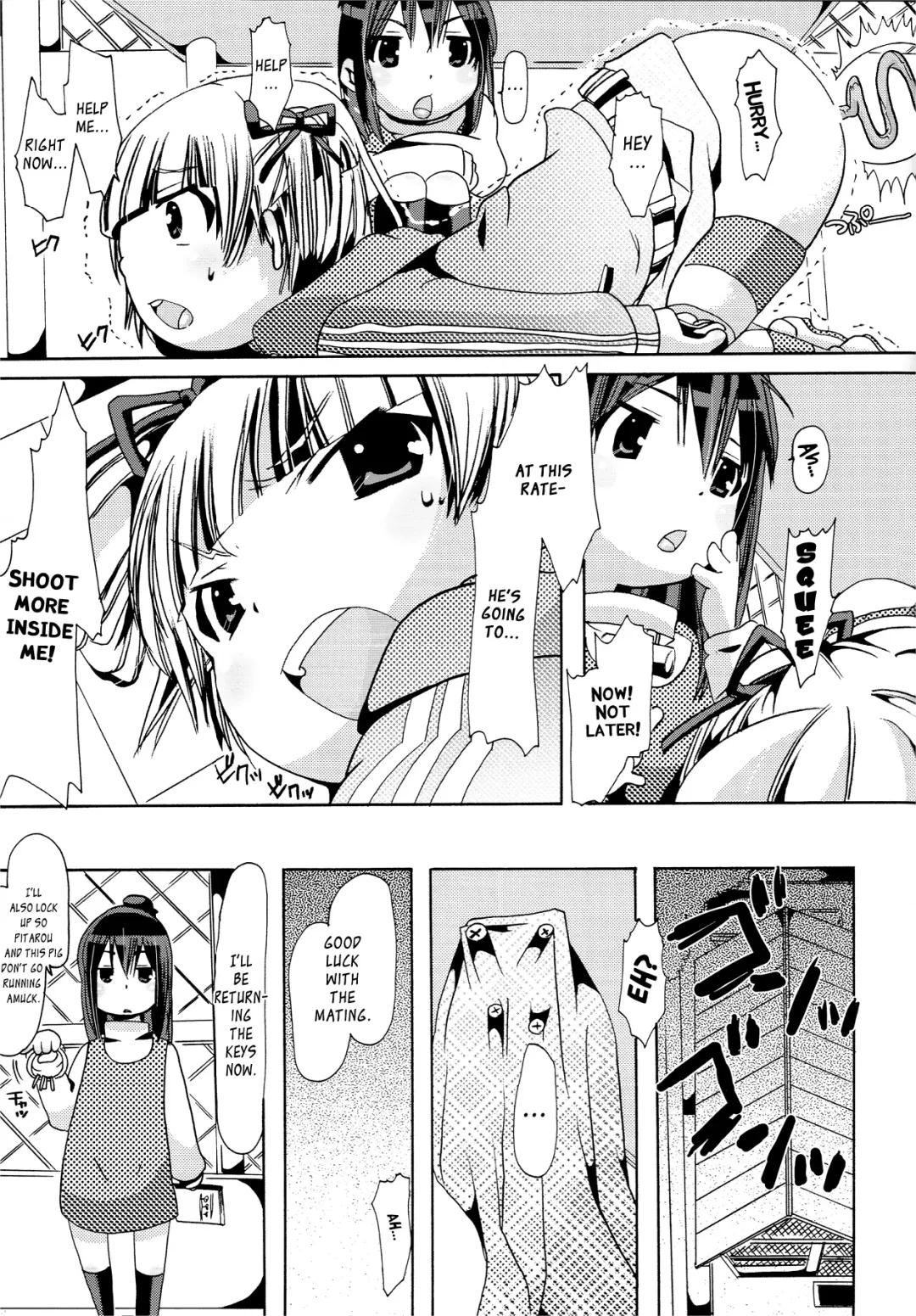 [Chikiko] Jyukan Trinity Fhentai - Page 23