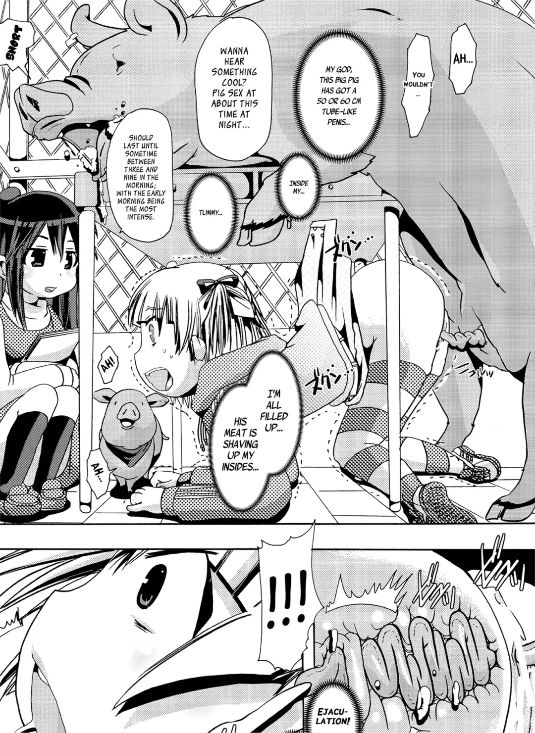 [Chikiko] Jyukan Trinity Fhentai - Page 24