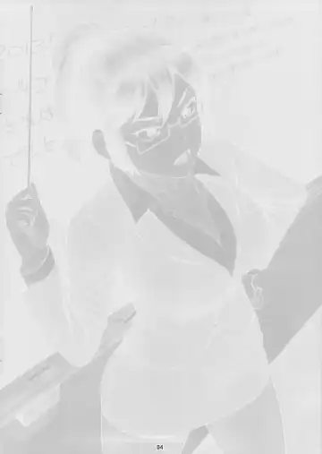 [Bang-you] Stopwatcher -Sensei Hen Kai- Fhentai - Page 3