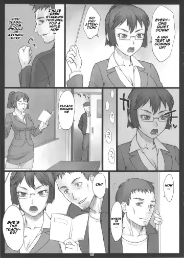 [Bang-you] Stopwatcher -Sensei Hen Kai- Fhentai - Page 4