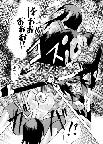 [Nanakoro] Kansen Kisoutai TEAM0 ACT2 Fhentai - Page 15