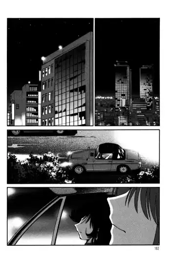 [Tsuyatsuya] Monokage no Iris 1 Fhentai.net - Page 184