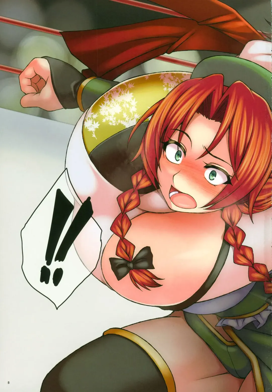 [Kupala] EXHIBITION MATCH OMNIVERSUS Fhentai - Page 7