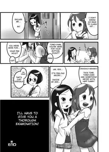 [Ogu] Oshikko Sensei Fhentai - Page 21