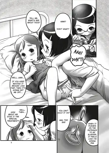 [Ogu] Oshikko Sensei Fhentai - Page 9