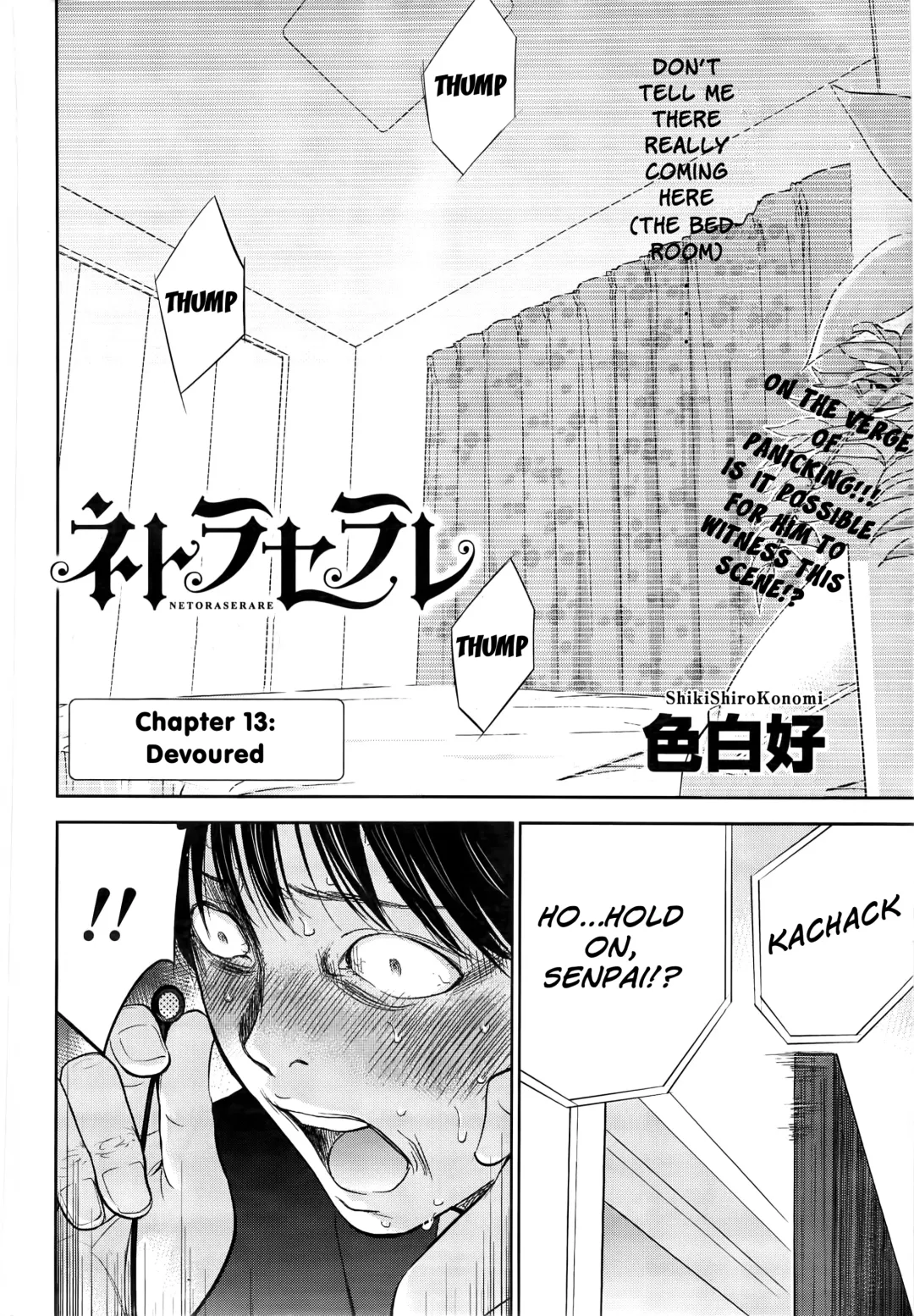 [Shikishiro Konomi] Netoraserare Ch. 10-18 Fhentai.net - Page 63